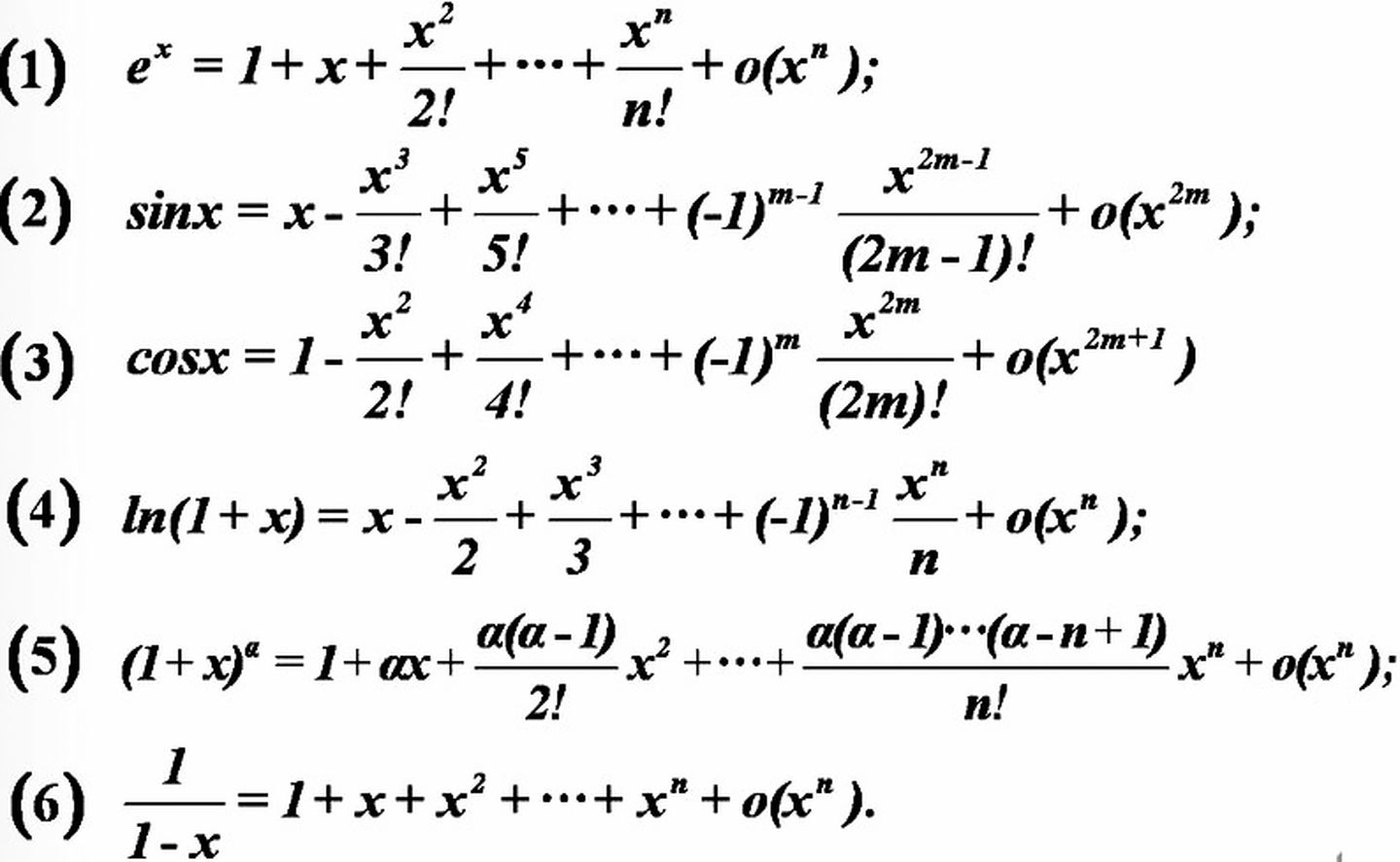 常用的10个泰勒公式图片