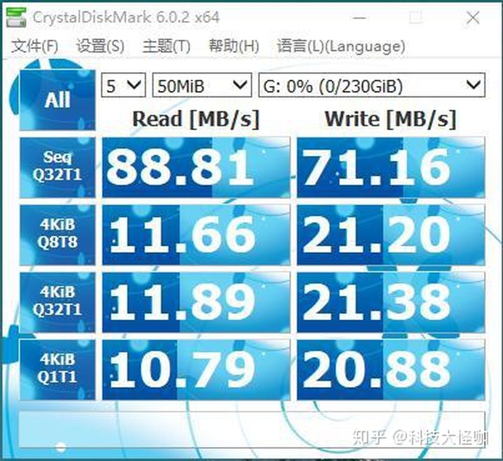 卡写入速度华为正式宣布nm卡专利授权给第三方花粉炸锅雷克沙干得漂亮
