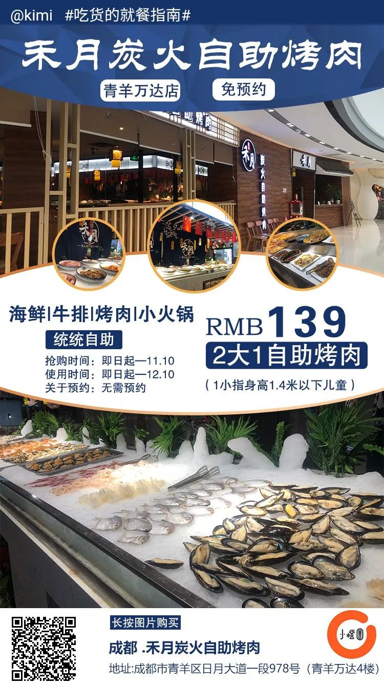15dff487e59915a99ec9714c9c5d1230.png