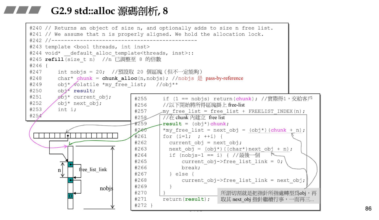 image-20220824213019998