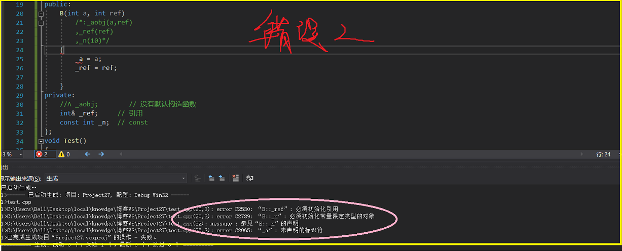 image-20221014114140724