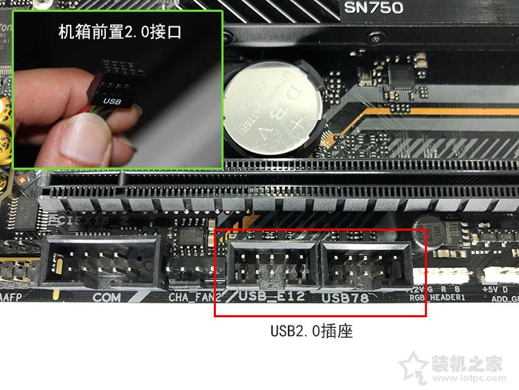 电脑主板线路连接图解台式机电源线接法图解电脑主板接线图解高清图