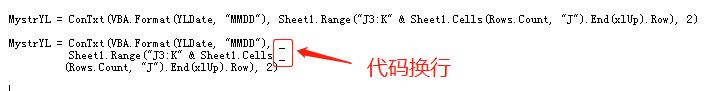 axure原型怎么让文字自动换行_理解「回车」和「换行」，纠正数据输入过程中的坏习惯...