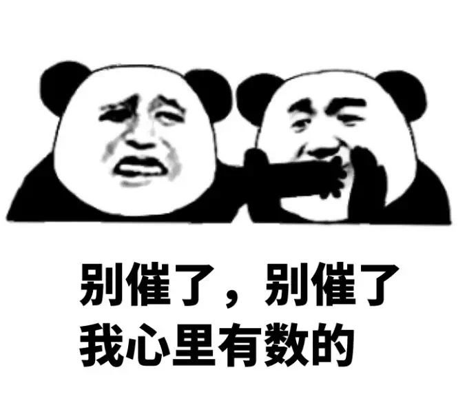 距离注册计量师资格考试小编友情提示.你选世界杯,分数不选你.糟了!