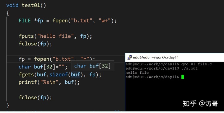 1,rewind()复位文件流指针2,ftell返回文件流指针 距离文件首部的字节