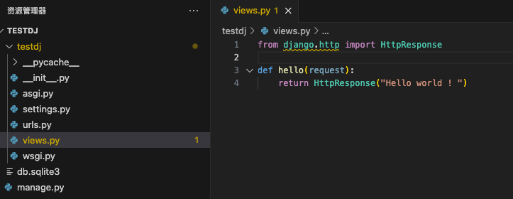 Python之Web框架Django_django_11