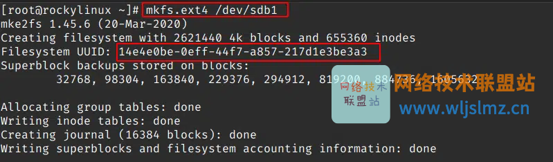 使用 Ext4 文件系统格式化分区