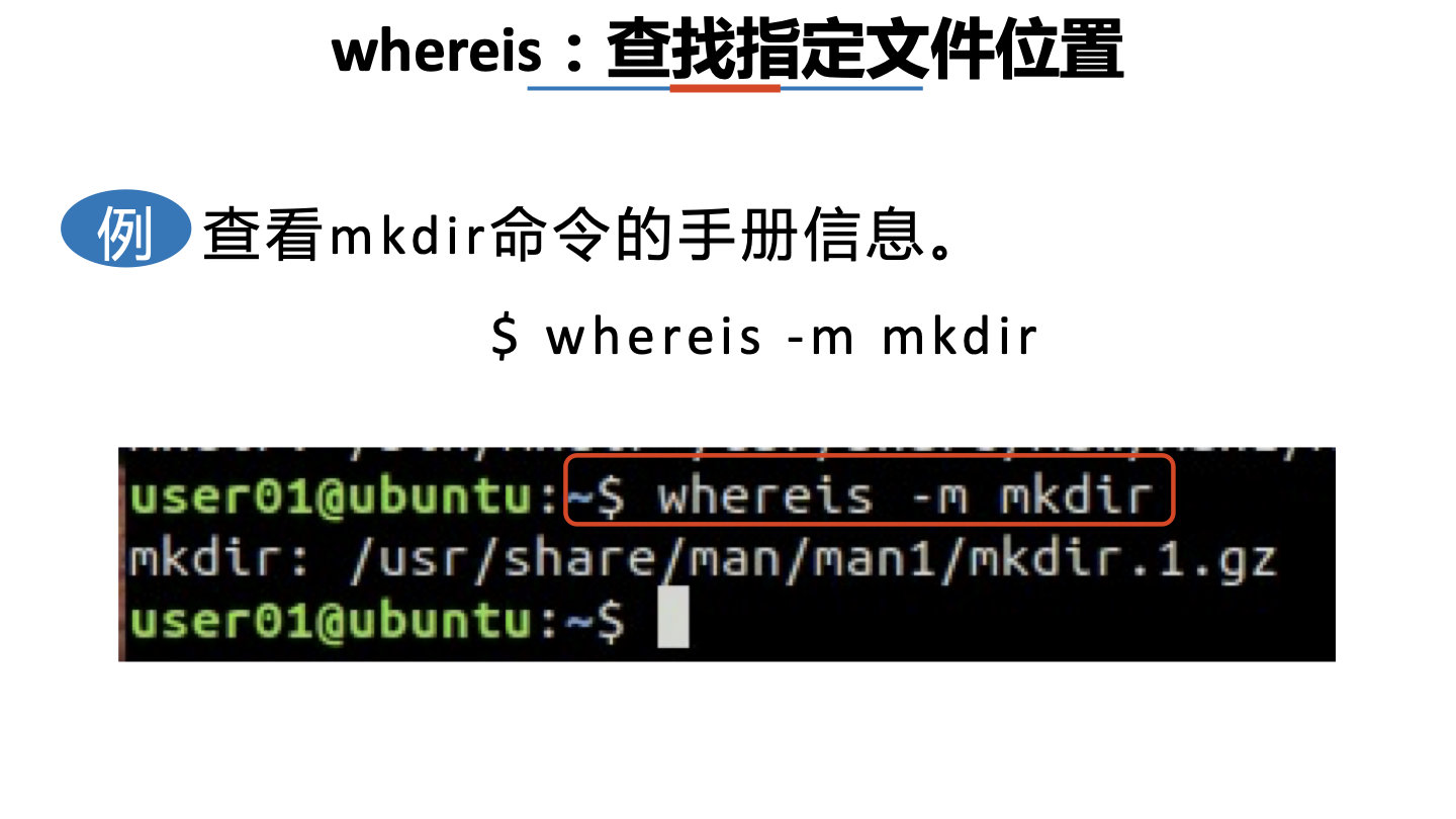 image-20220402000009341