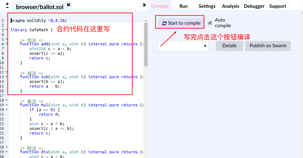 以太坊常用网址_以太坊主网网址_以太坊登录网址