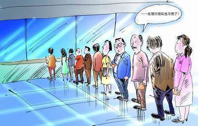 排队叫号 服务器 不同区域显示,银行排队叫号系统,让你摆脱排队久的