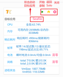 image-20201229223817108