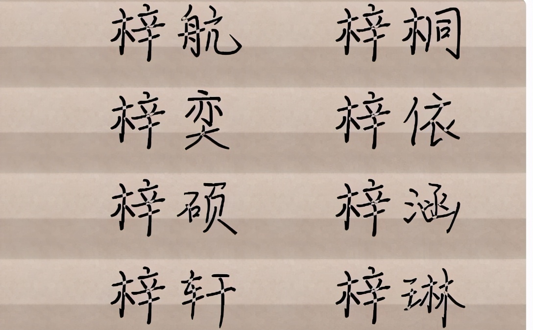 15ffc13ccd5a87d398b24c7d4b2675e5.png