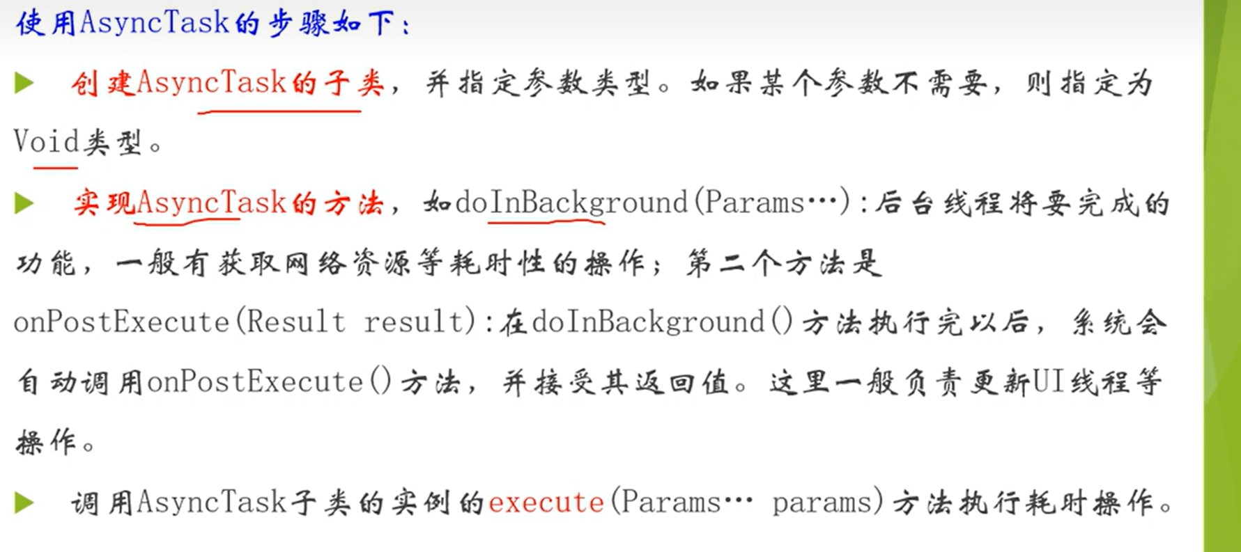 160380ada1007238d68dcc691ad60ccc.png