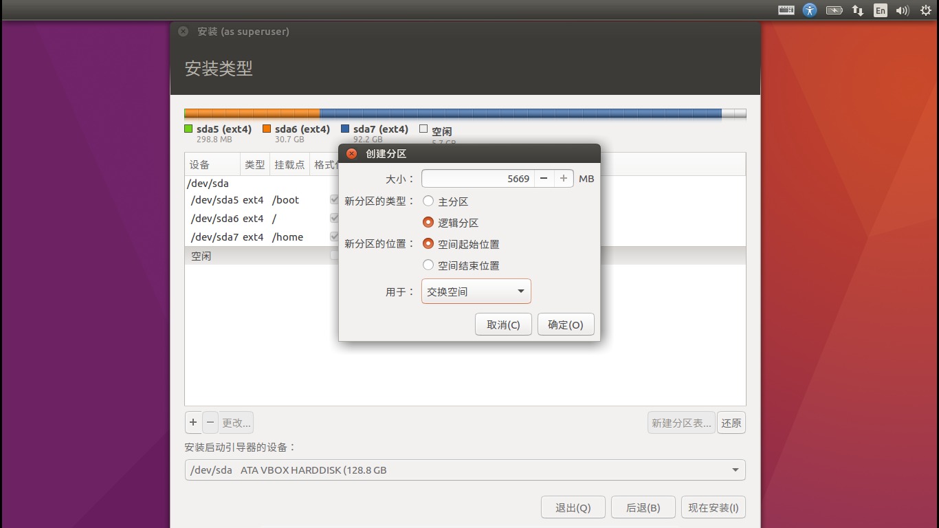 16039e6196b2bfa1606d23cb28cdd6dc.png