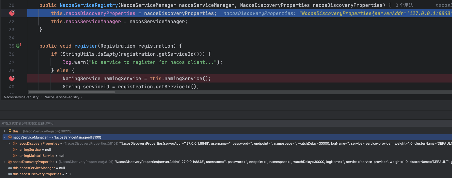 image-20241107144358116