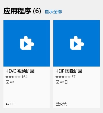 Firefox 火狐浏览器将默认支持 AVIF 图像格式Firefox 火狐浏览器将默认支持 AVIF 图像格式