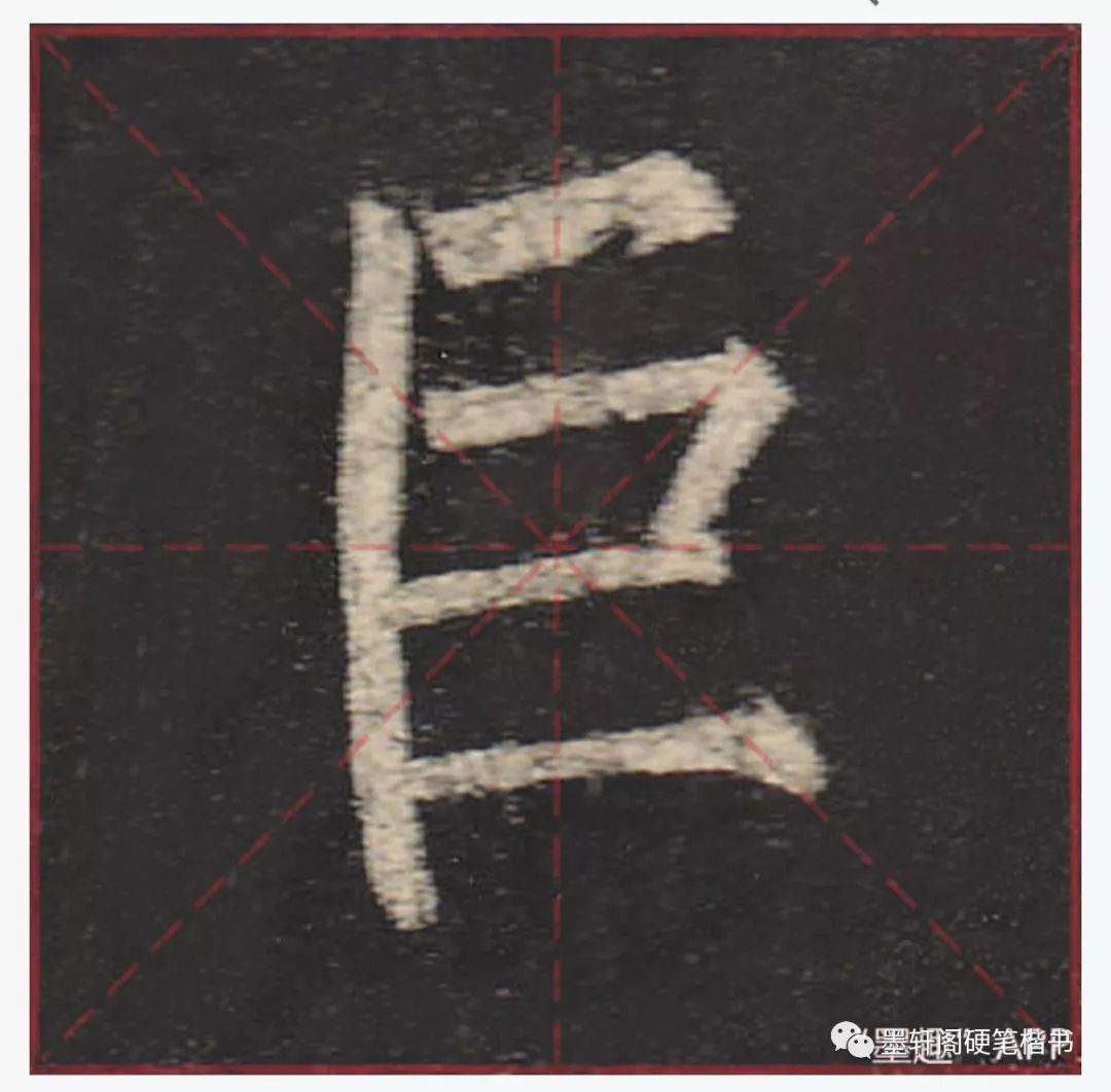 汉字笔顺口诀_汉字书写一般规则、补充规则、笔顺口诀-CSDN博客