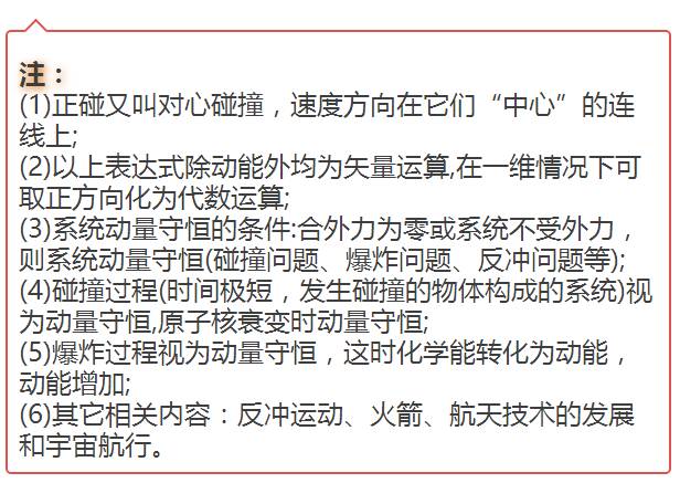 161a88bbcde660262d28342f876db08d.png