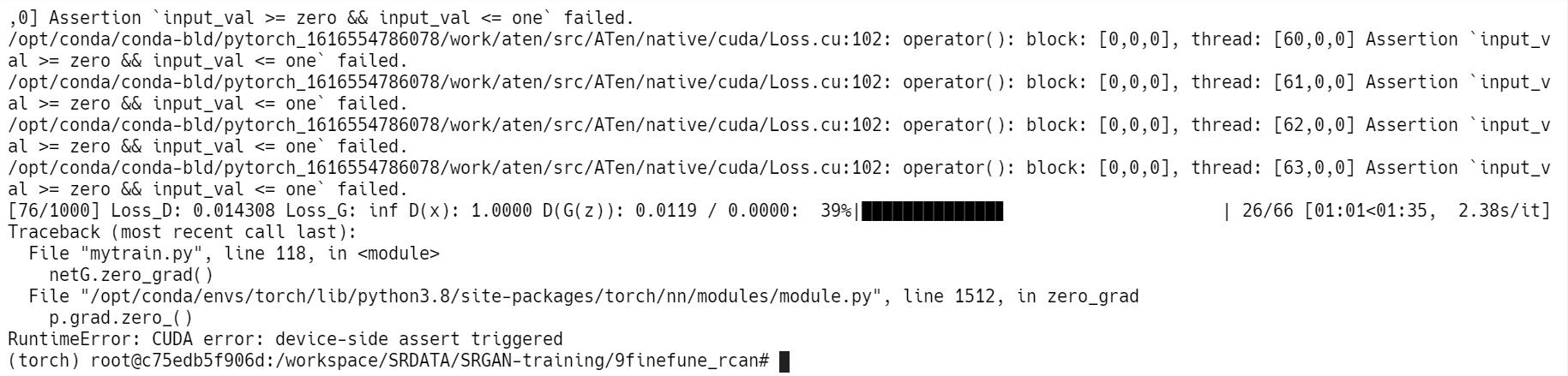 Runtimeerror: Cuda Error: Device-Side Assert Triggered的解决_思念殇千寻的博客-Csdn博客