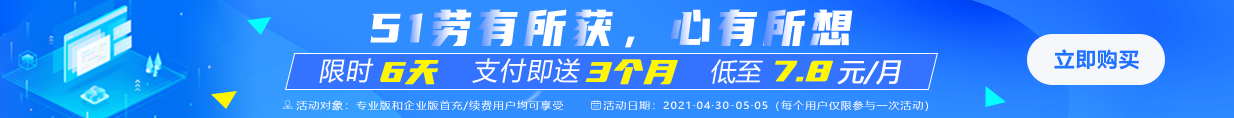 国产良心软件被同行这样评论，这样真的好吗？