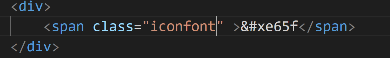 阿里巴巴矢量库icon font的使用