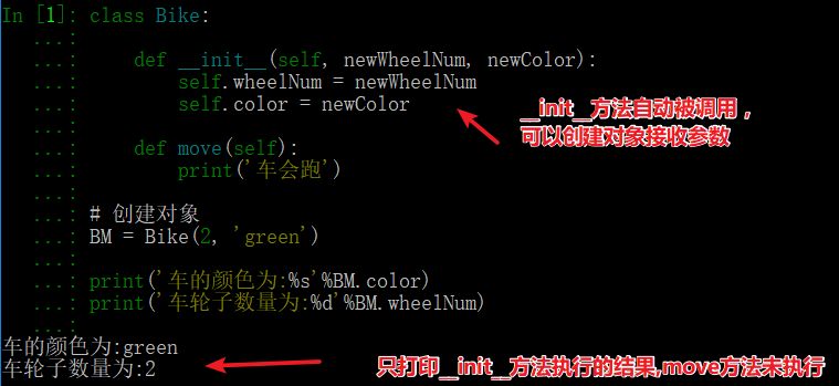 640?wx_fmt=png