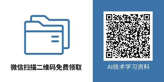 疑惑...2024年是不是转行AI产品经理的好时机？