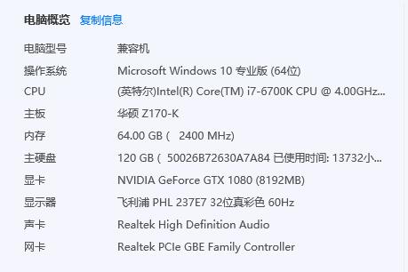 Linux系统玩ps3模拟器下载地址 Rpcs3模拟器 Rpcs3模拟器下载 Ps3模拟器 电脑版 开心电玩 是个少女的博客 Csdn博客 Linux系统玩ps3模拟器下载地址 Rpcs3模拟器 Rpcs3模拟器下载 Ps3模拟器 电脑版 开心电玩 是个少女的博客 Csdn博客