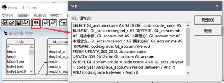 1629672a29aa3e07fbc213204c3dec50.png