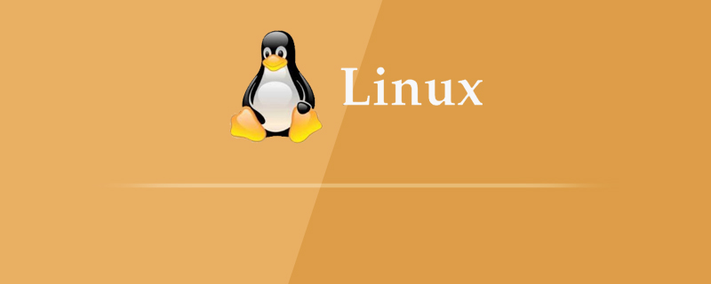 linux系统服务部分,linux系统由哪几部分组成_网站服务器运行维护