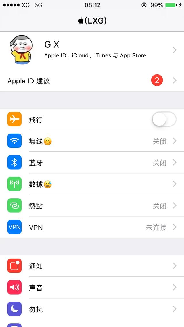 1633199bb0395547b897ee37eef78366.png
