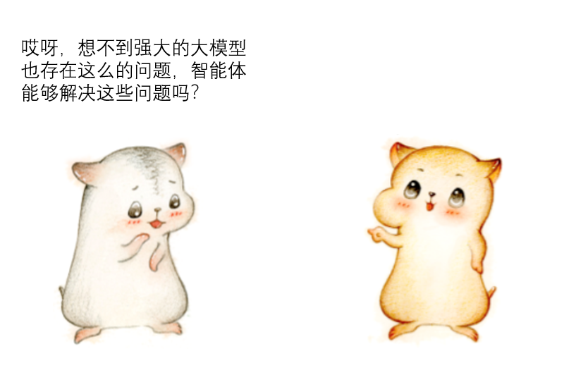 16370677ca3610ea54500eed0011336a.png