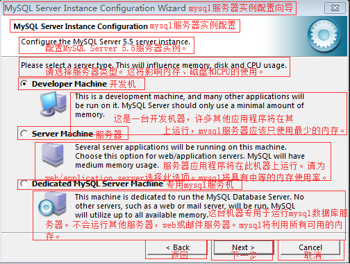 mysql注册表下载_02_dljd_mysql数据库的下载、安装与卸载