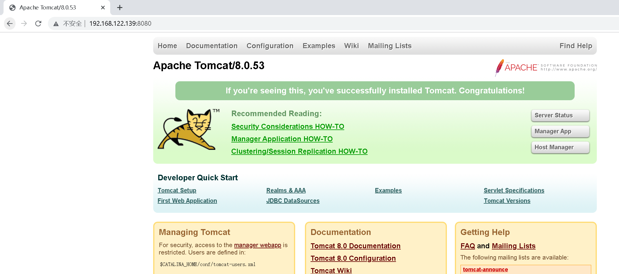 Docker安装tomcat