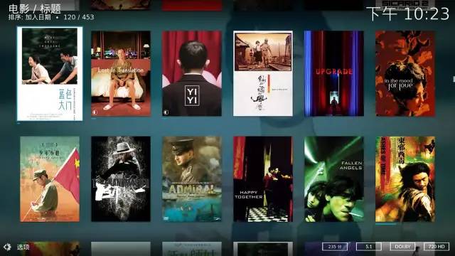 kodi刮削器中文如何用kodi搭建一个私人影院手把手教你搭建kodi播放器