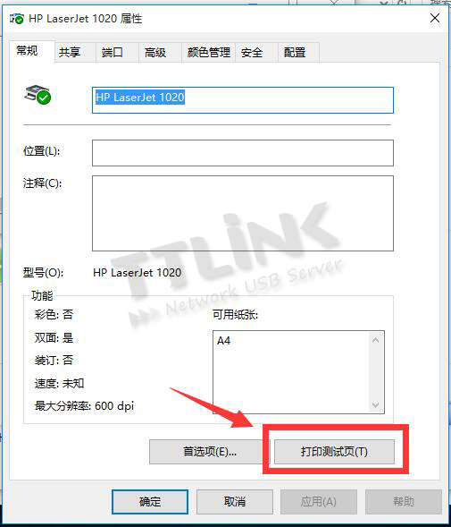 16487ef8ff038cb09b1ffe1024733add.png