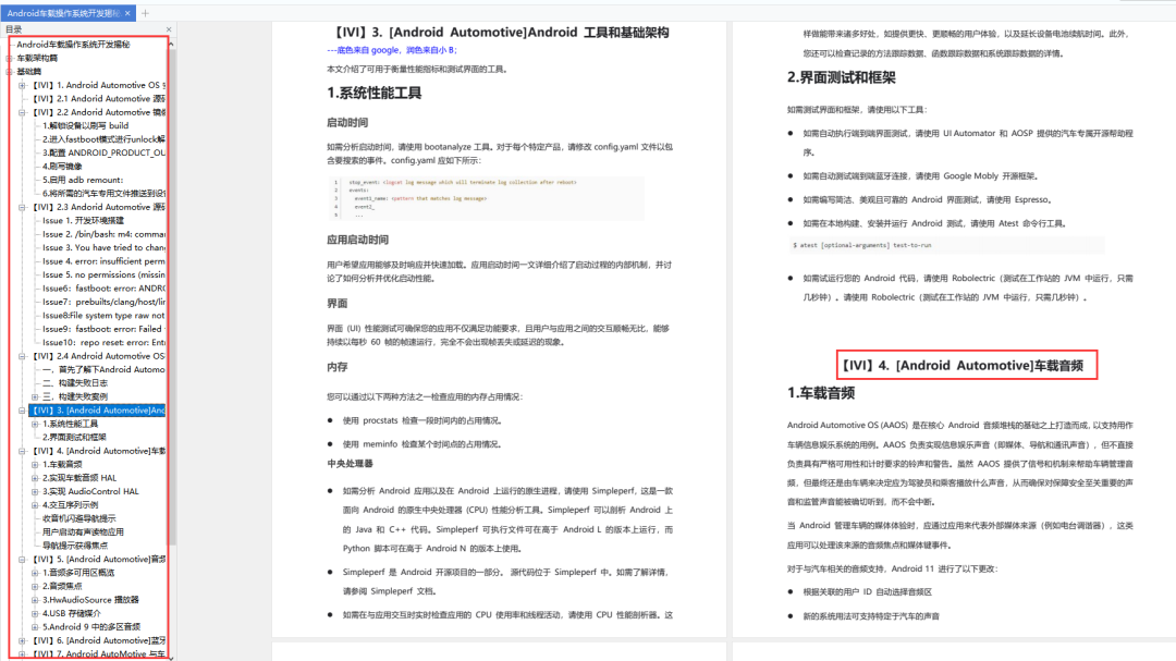 164e183bad87464d56084a4884576d39.png