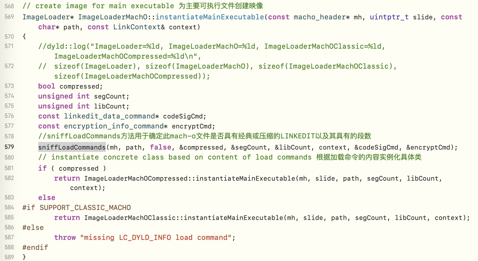 instantiateMainExecutable源码实现