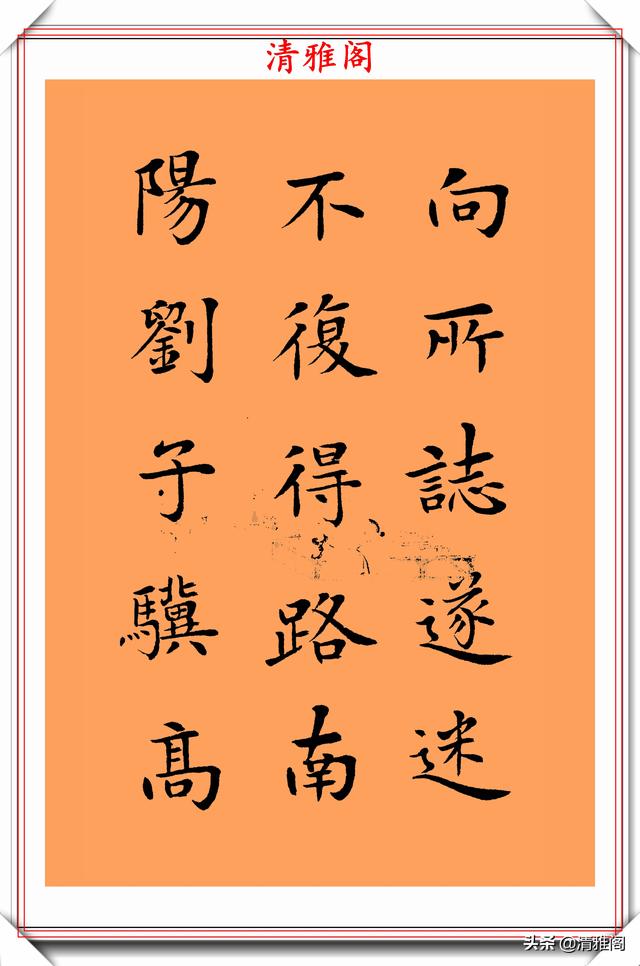 165224624d10a9adfe97bbea82f64835.png