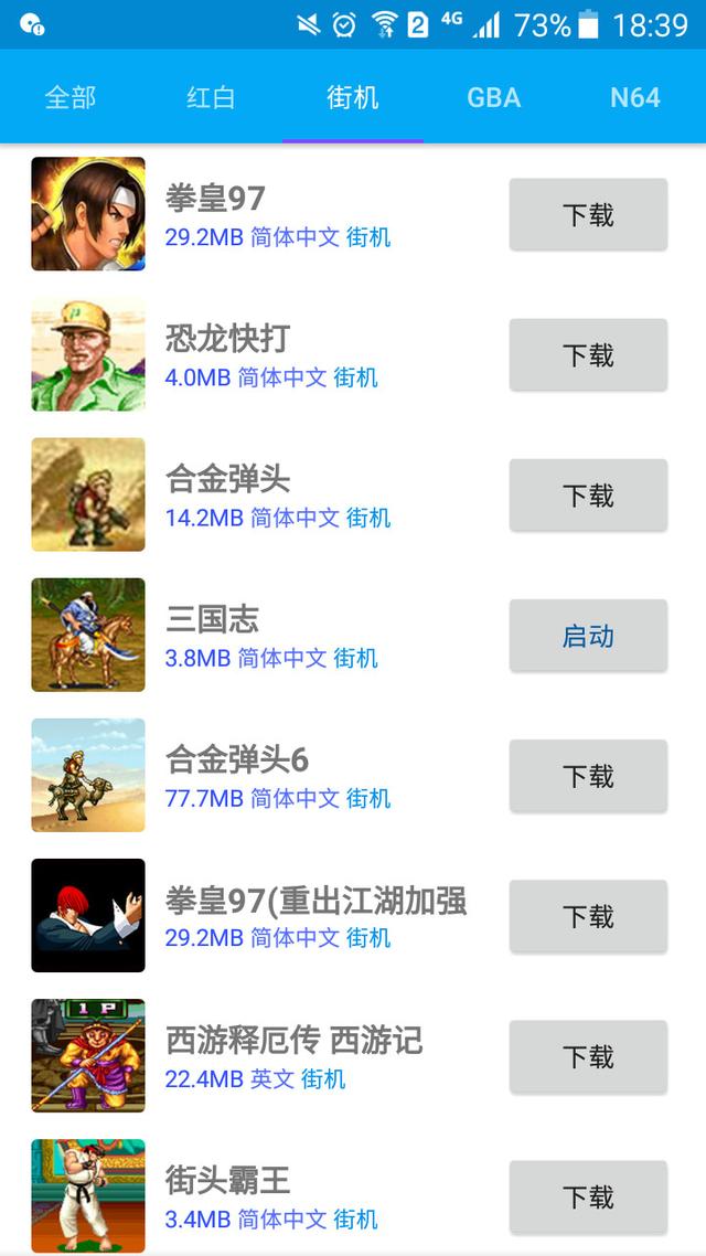 经典按键java手机游戏_各种免费手机游戏可以玩了！-CSDN博客