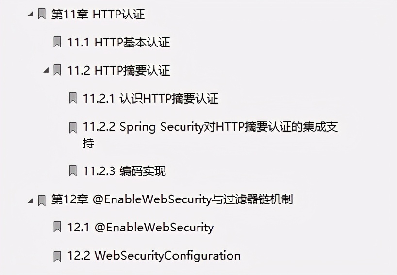 Everything!  Finally someone sorted out the Spring Security configuration + security protection + OAuth2 source code PDF