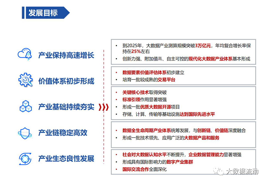 1658ffc29e651687ccd51f3621444343.png