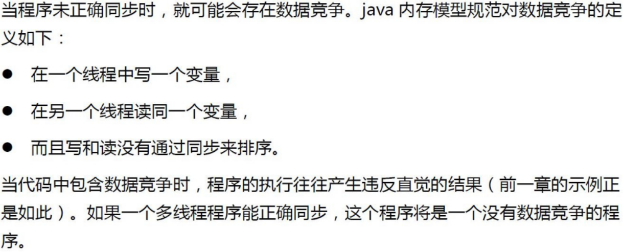 image-20210512161055987