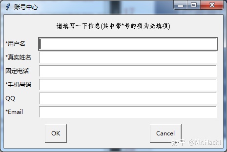 python 按钮更改输入框的值_Python 模块EasyGui详细介绍(转载)-CSDN博客