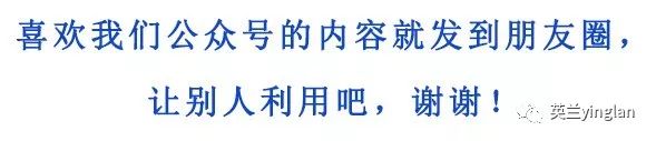 浏览器打印设置横向打印_爱普生打印机无线连接设置