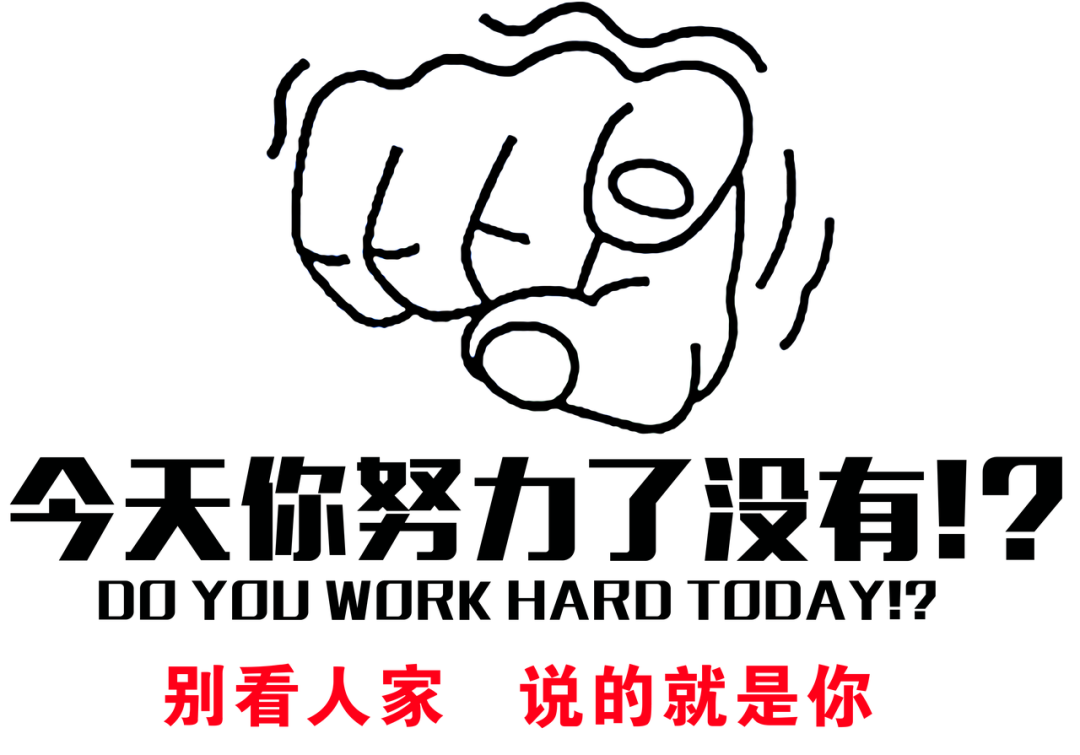 挣了5346,平均446/天,有几天直接1000 我相信这个月结束会有新的突破!