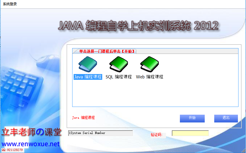1664d2346bb2d3b12c100a881784de62.png