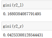 机器学习-决策树_决策树_19