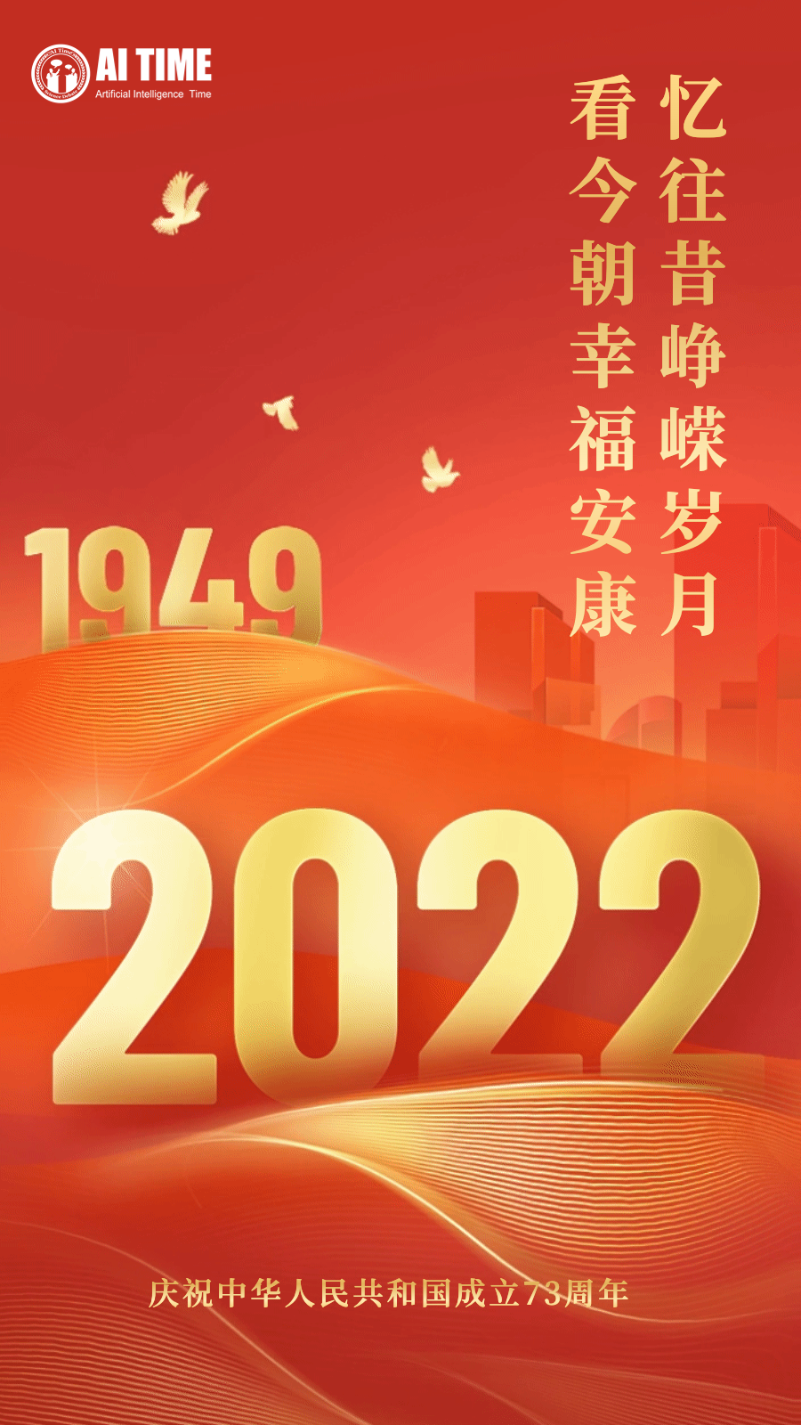 166f65a73acad404a88e628c3d746fc8.png