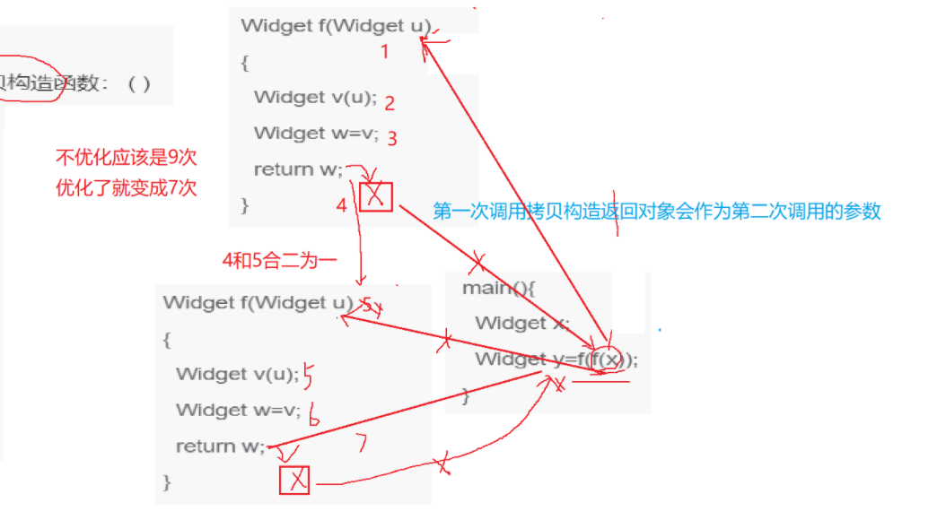 image-20220117201104549